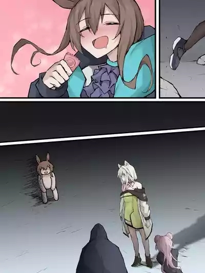 06 怪异克服刀客塔 10