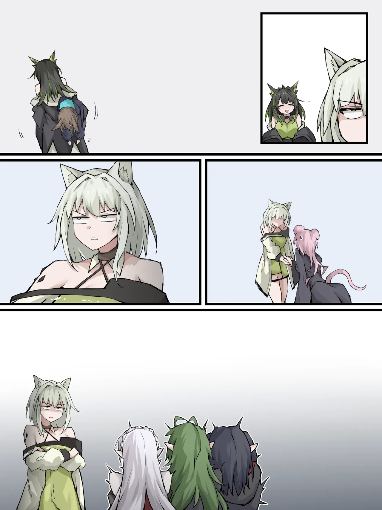 06 怪异克服刀客塔 - Page 11