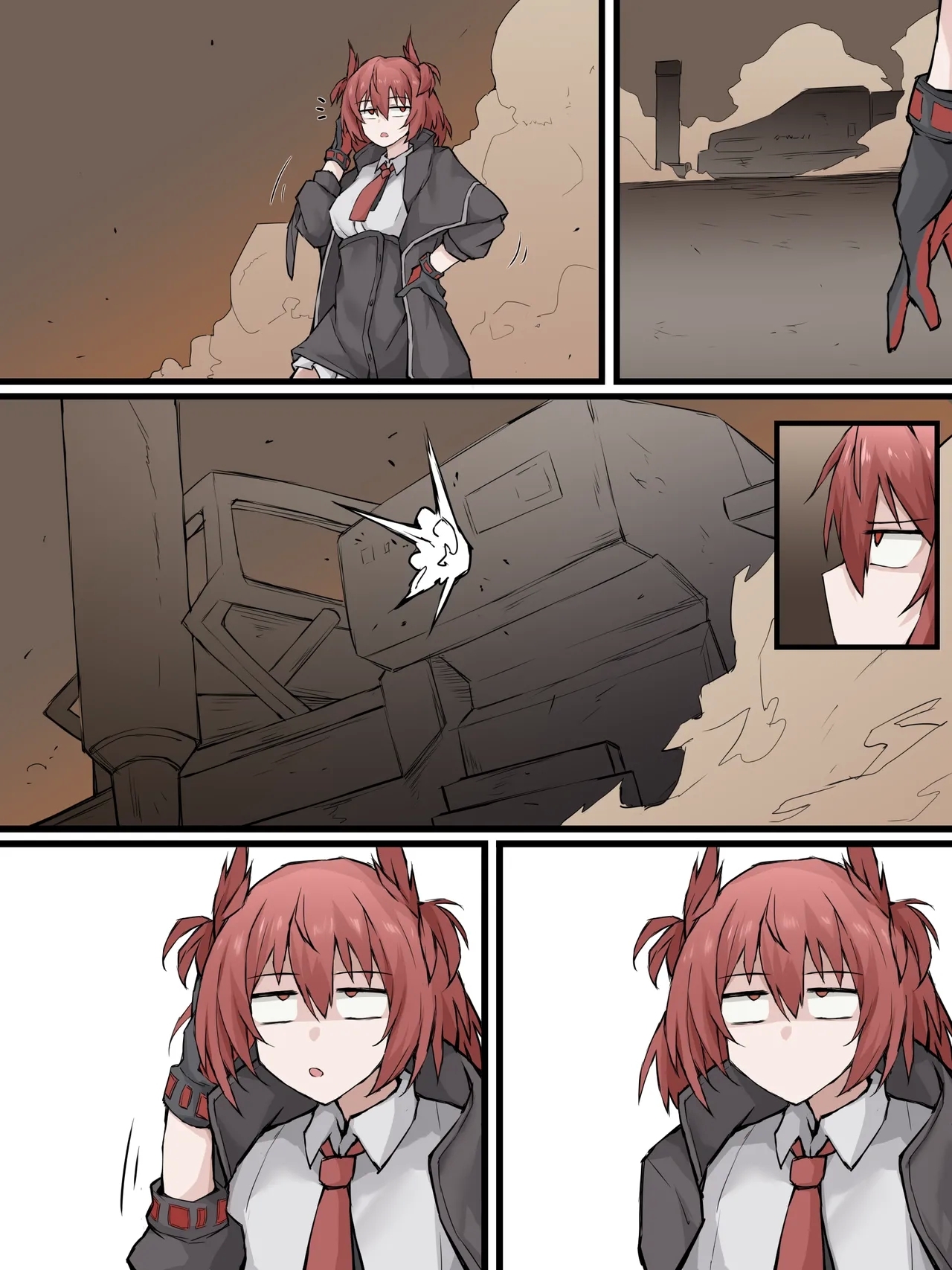06 怪异克服刀客塔 - Page 14
