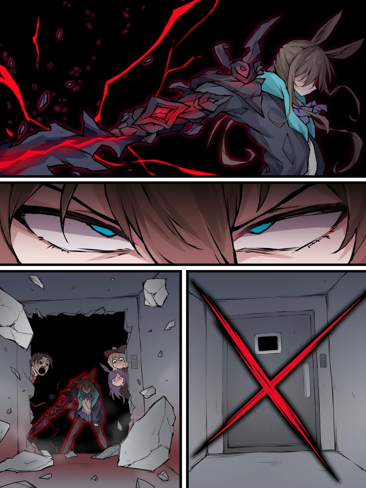 06 怪异克服刀客塔 - Page 9