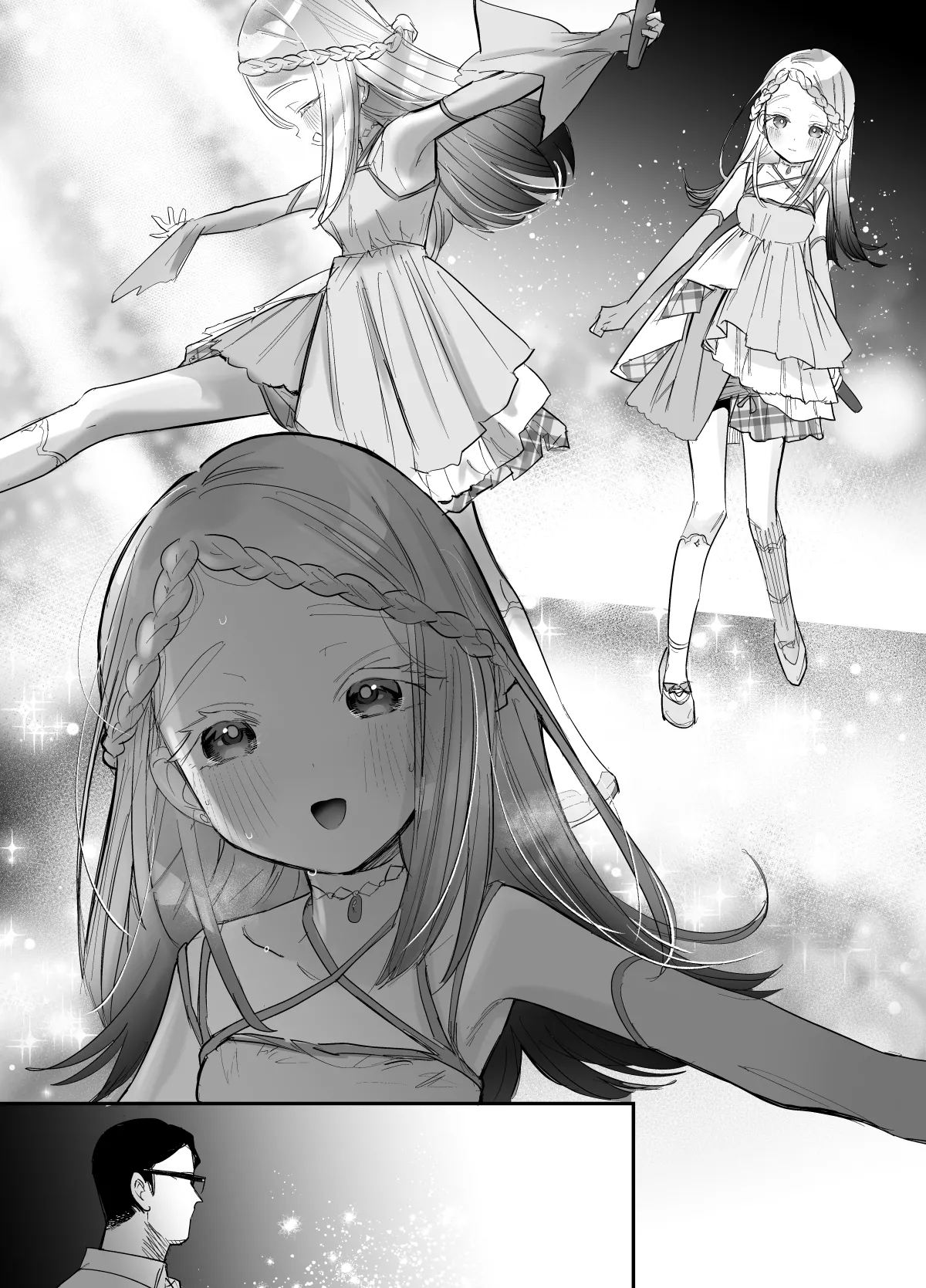 Ecchi na Training Shiyo, Producer | 来做色色的特训吧制作人 - Page 26