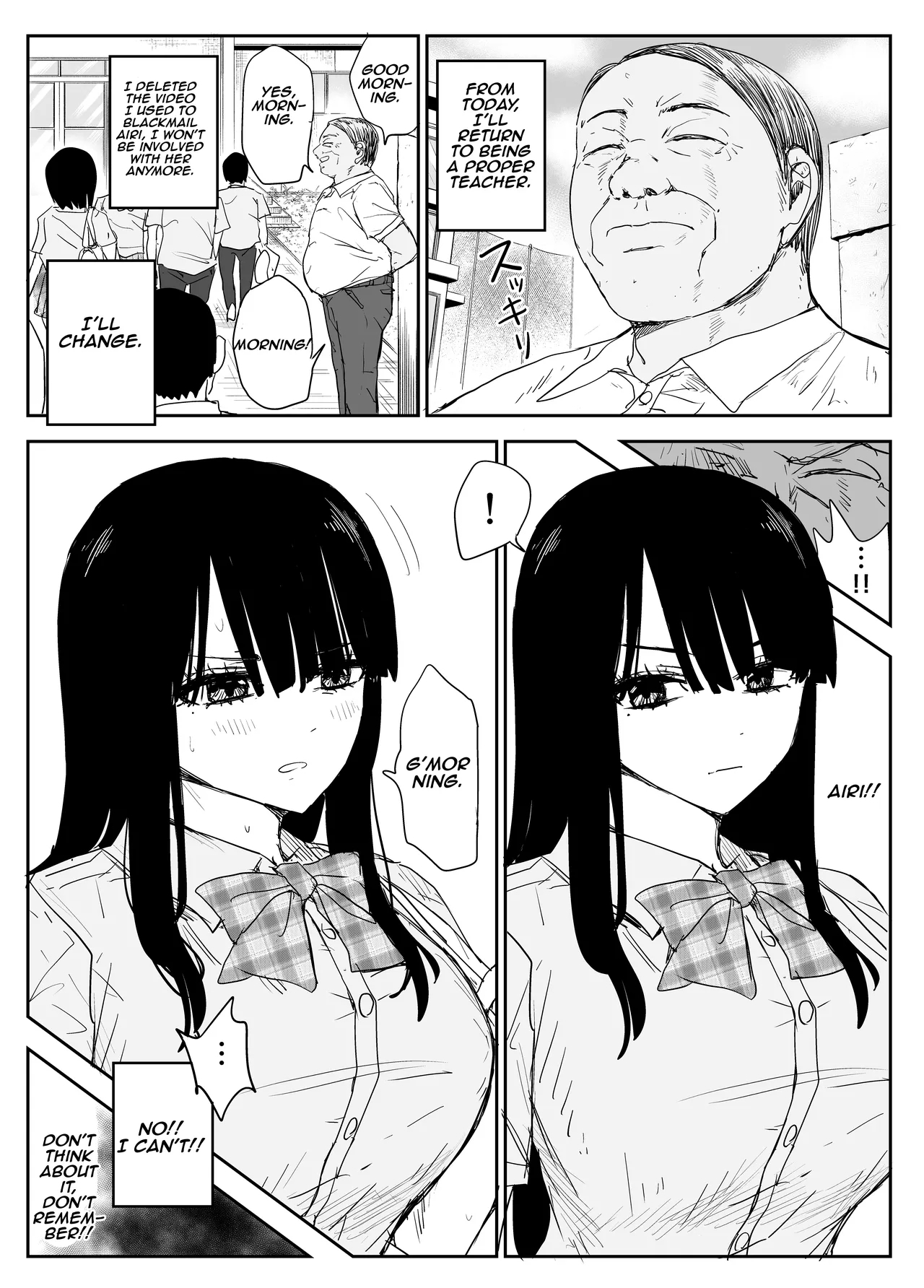 Oshiego Kiss Hame Nikki 2 Iyagaru Oshiego ni Sukumizu Kisete Oppai Nyuurin Shaburimakuru | Kiss-Sex Diary with My Student 2 - Page 8