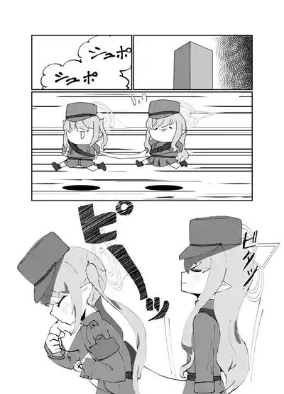 Nozomi Hikari Renketsu Train 3