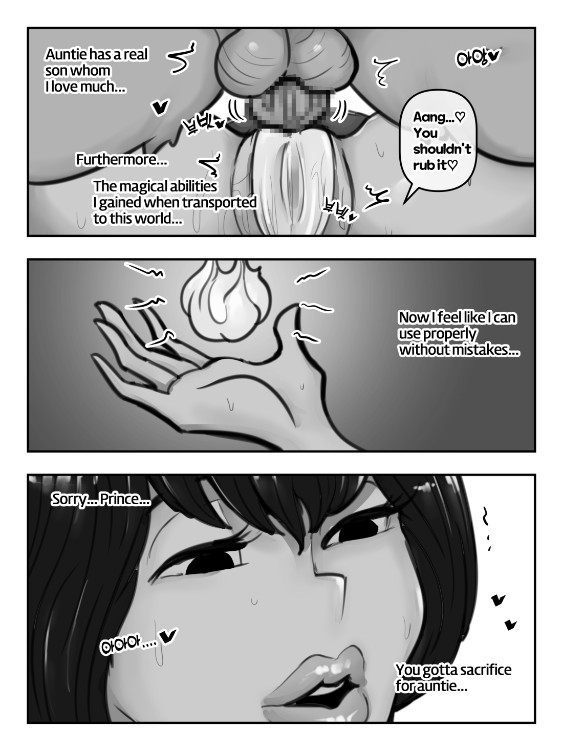 Mama and Mama's Boy gets Isekai'd Season 1 - Page 11