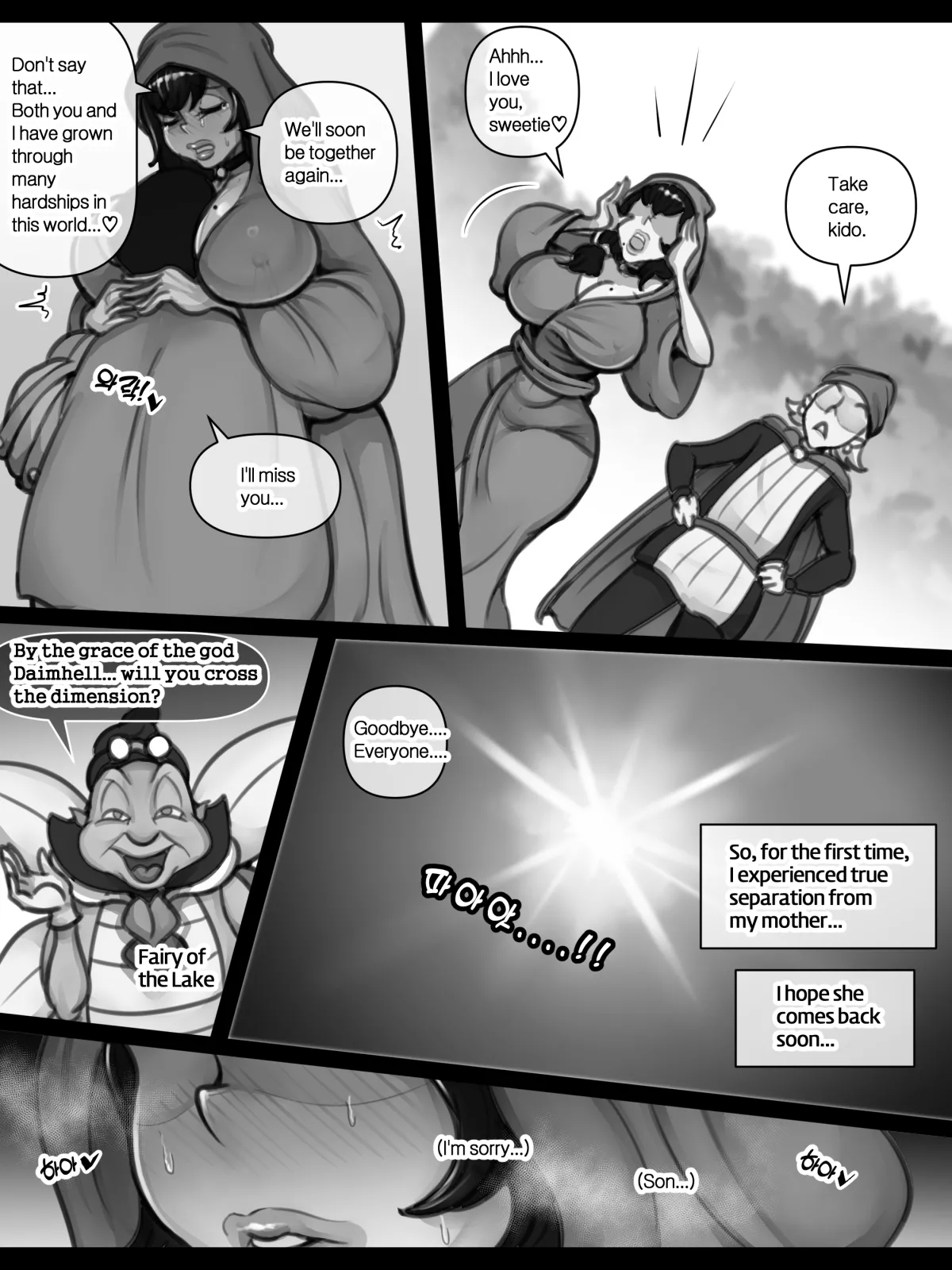 Mama and Mama's Boy gets Isekai'd Season 1 - Page 91