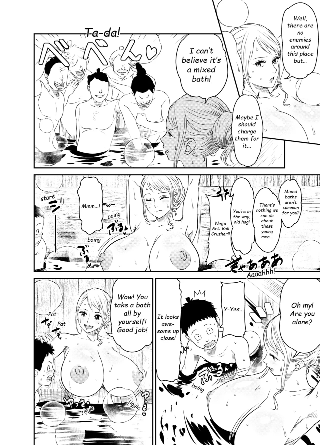 Request Itadaita Mono desu 2