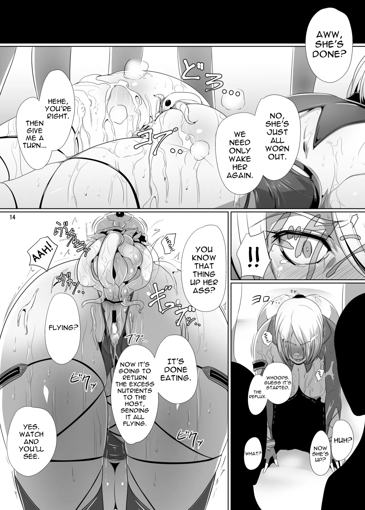 Ivy's Fall - Page 13