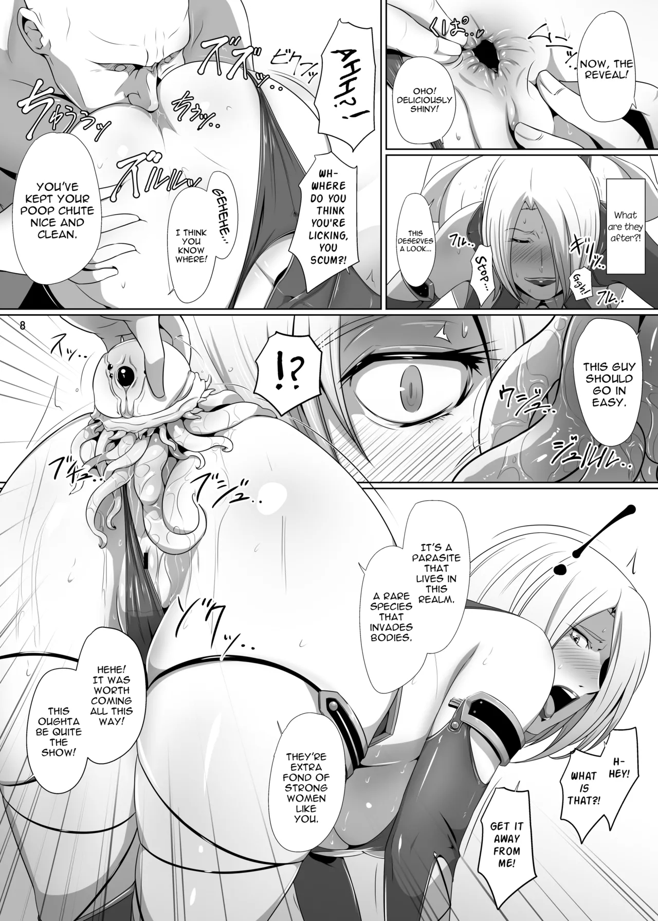Ivy's Fall - Page 7