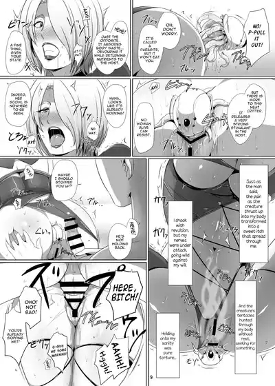 Ivy's Fall 8