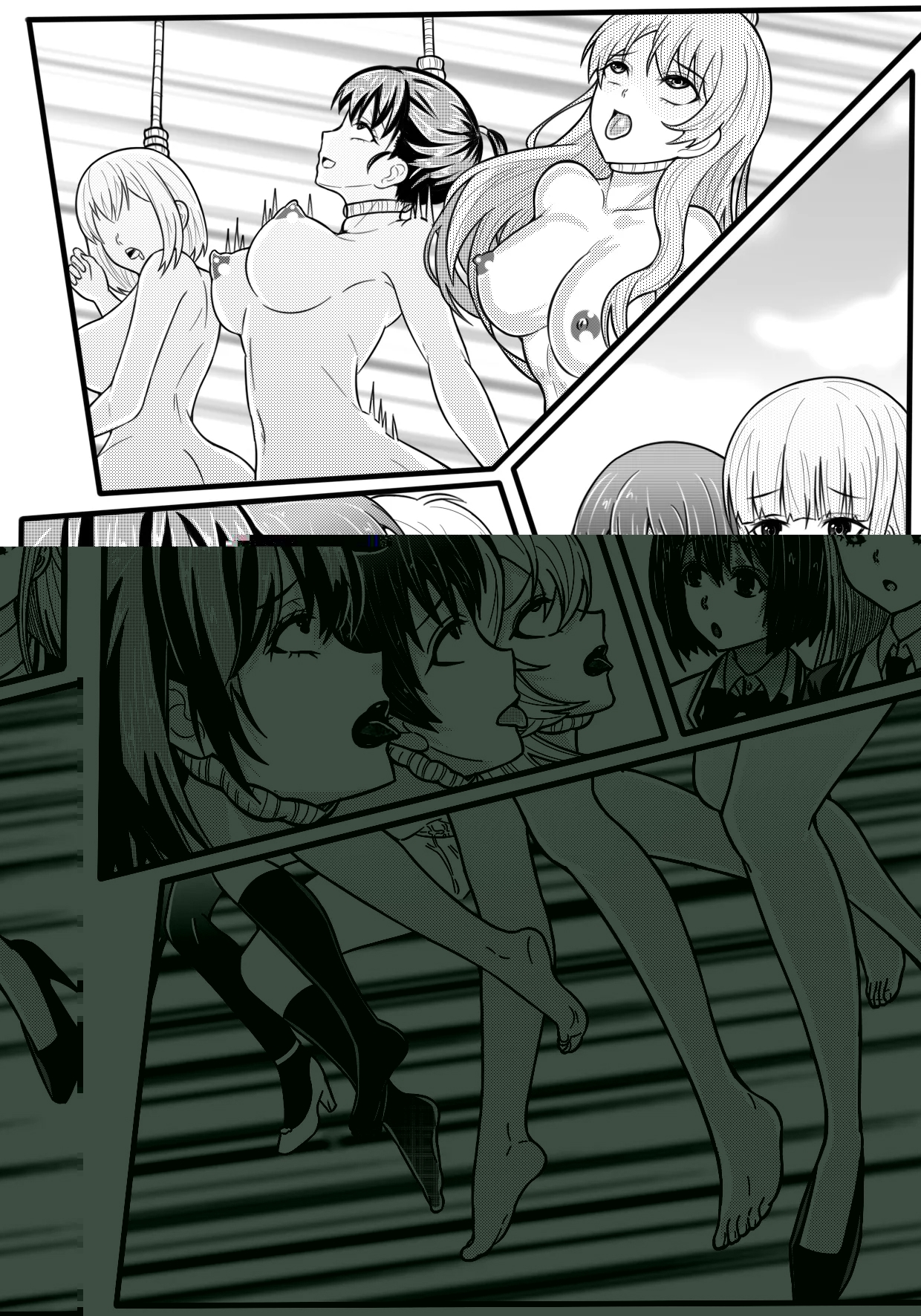 宰牲节全篇 - Page 17