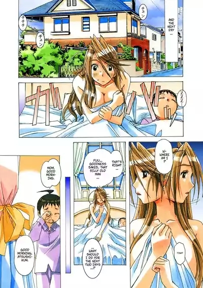Akane Ch6 - Gouda Family part 2 3