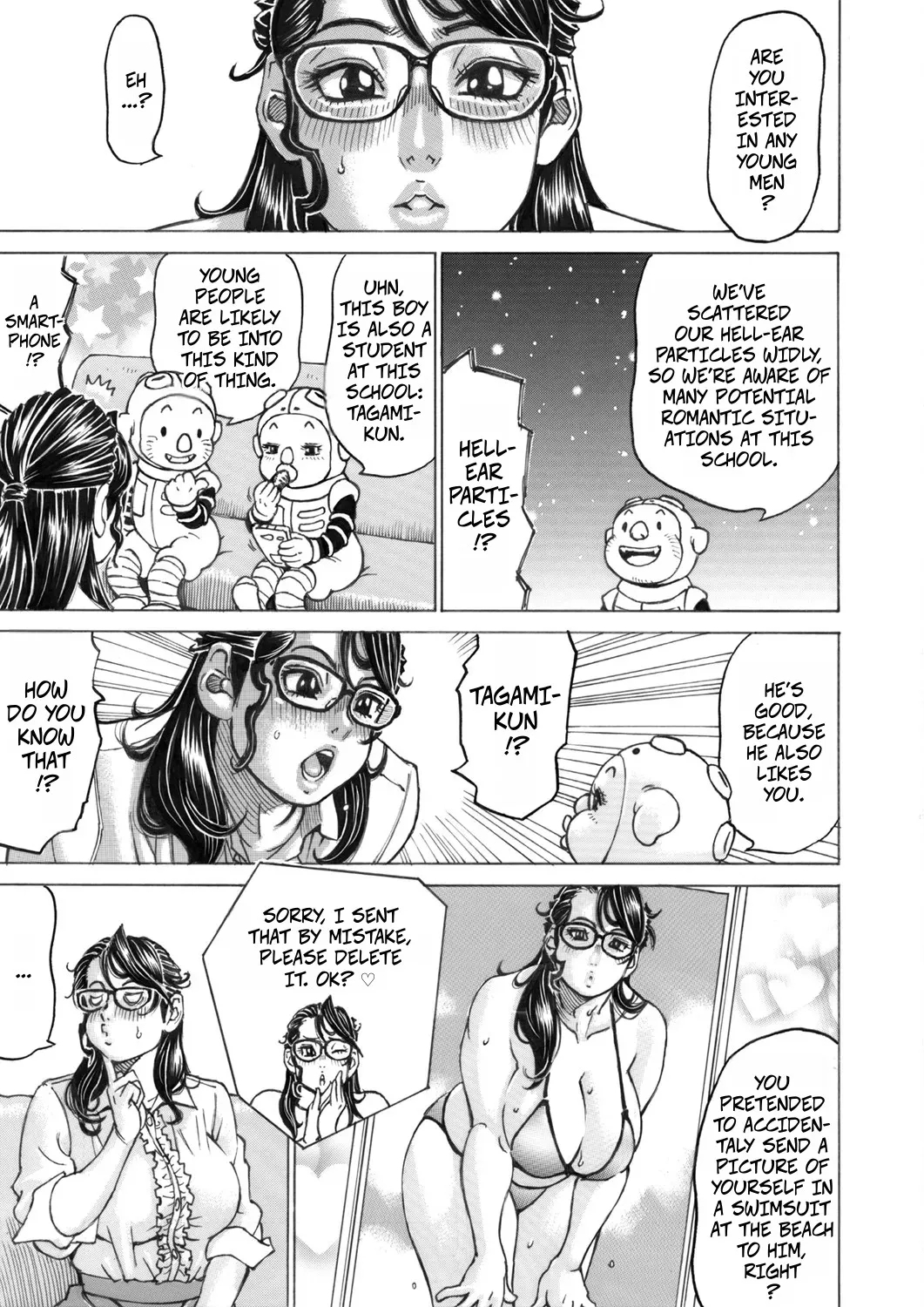 No Matter Who Sees It, You Can Graduate From Virginity Without Embarassment - Page 3