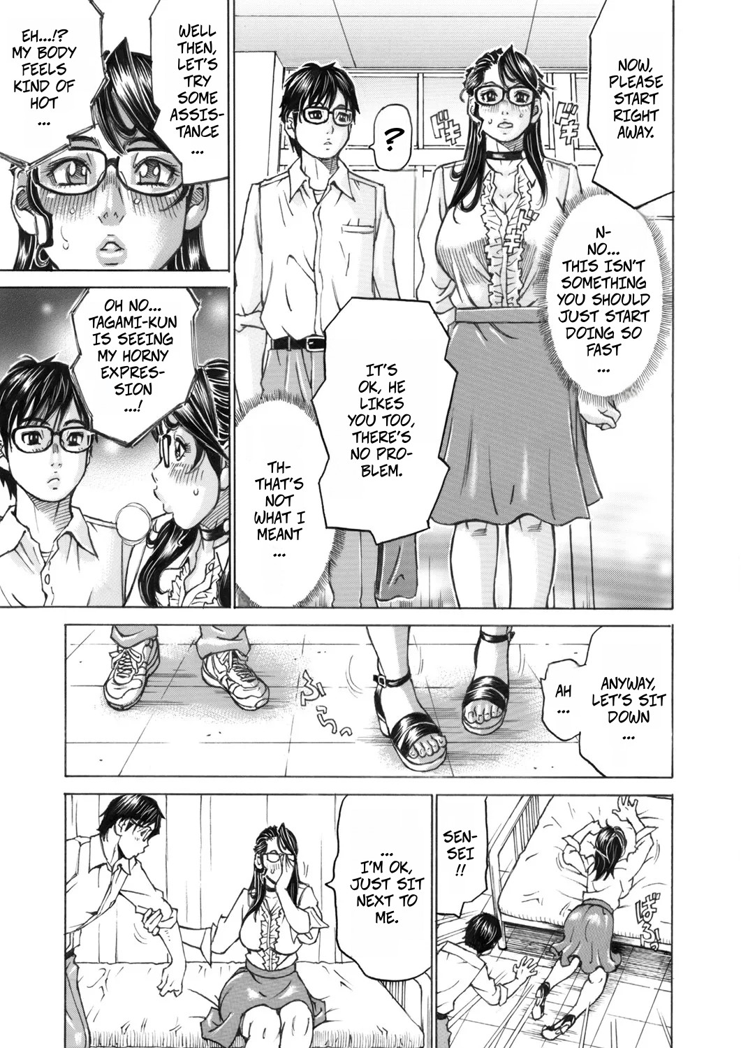 No Matter Who Sees It, You Can Graduate From Virginity Without Embarassment - Page 7