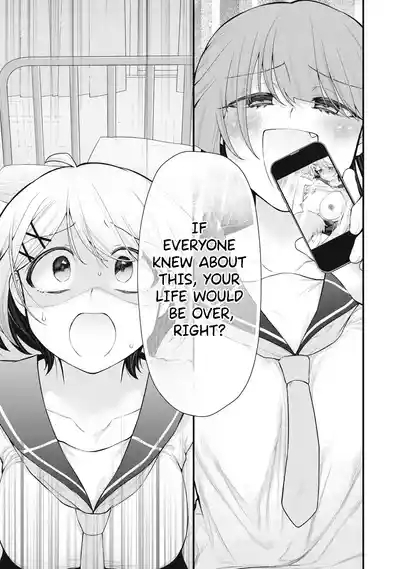 YOUR SISTER - CHAPTER 7 10