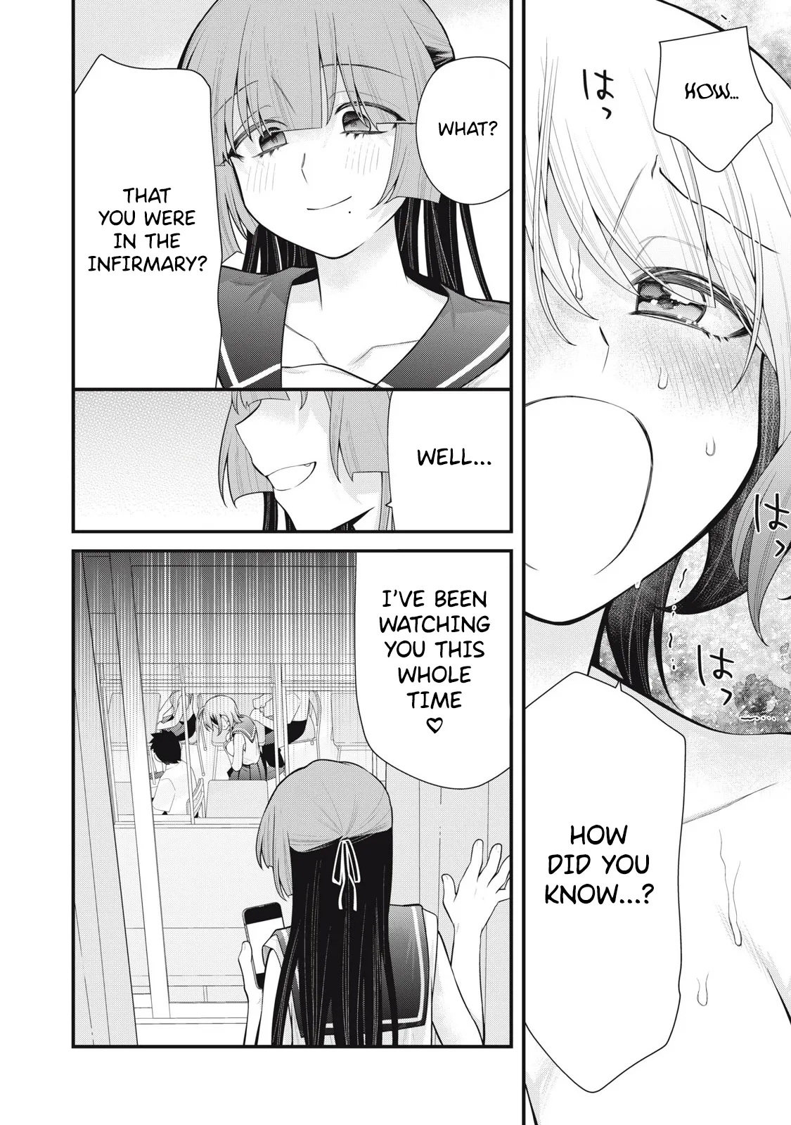 YOUR SISTER - CHAPTER 7 - Page 15