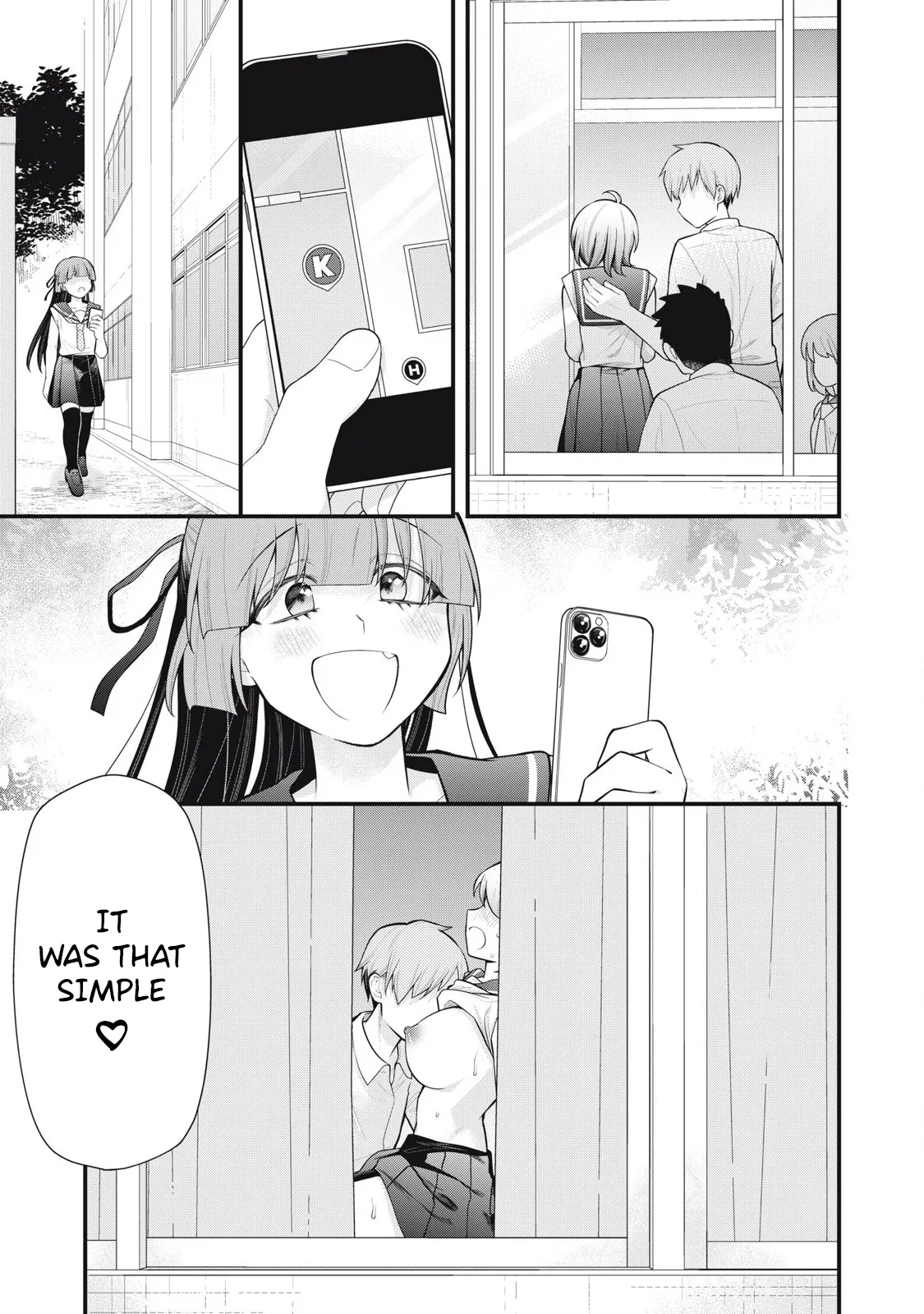 YOUR SISTER - CHAPTER 7 - Page 16