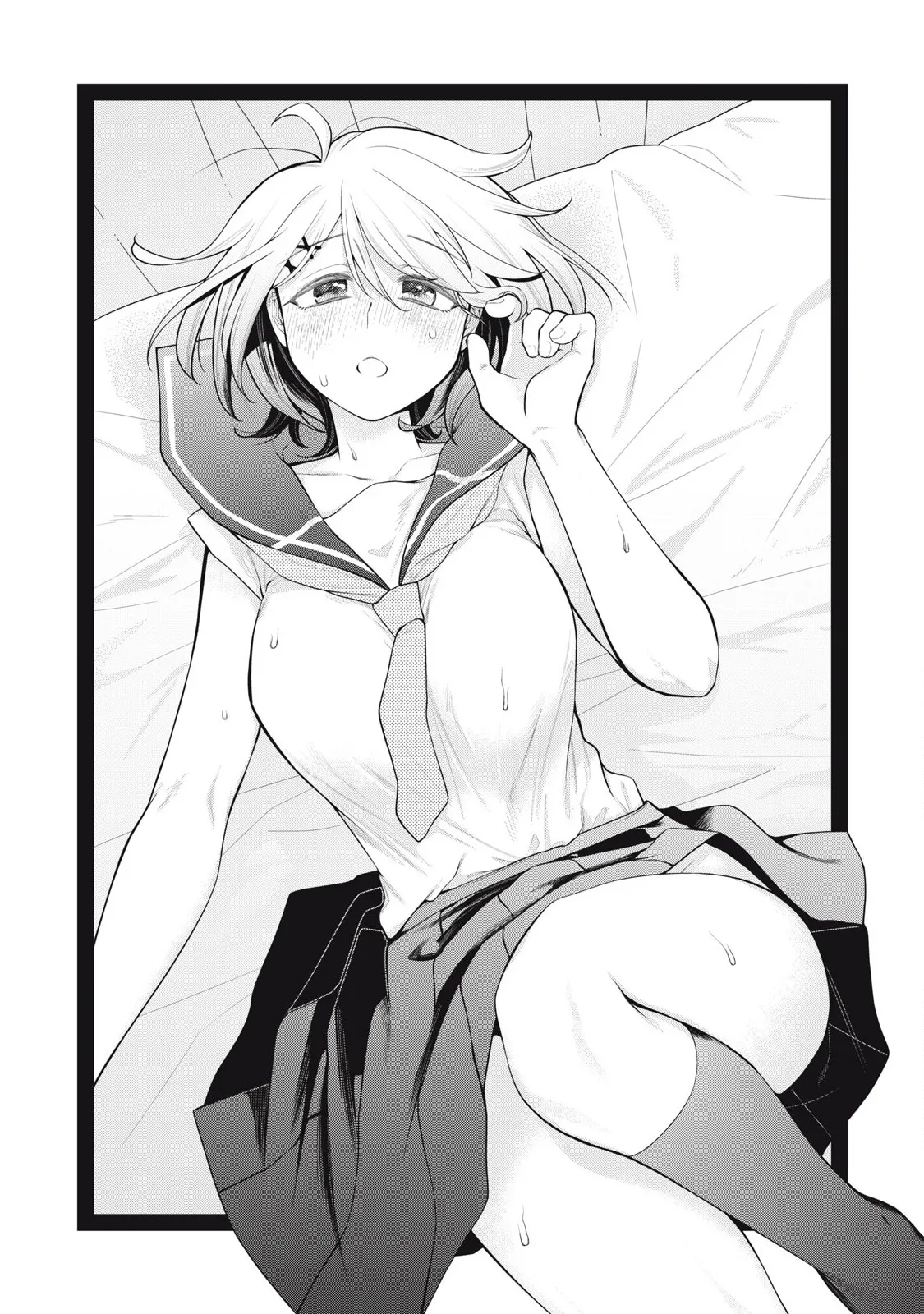 YOUR SISTER - CHAPTER 7 - Page 2