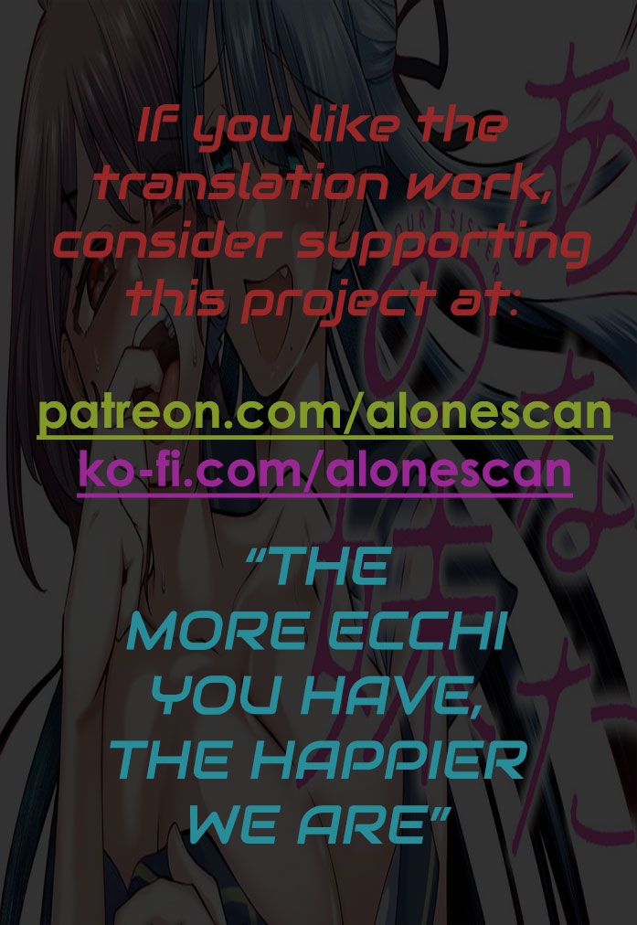 YOUR SISTER - CHAPTER 7 - Page 23