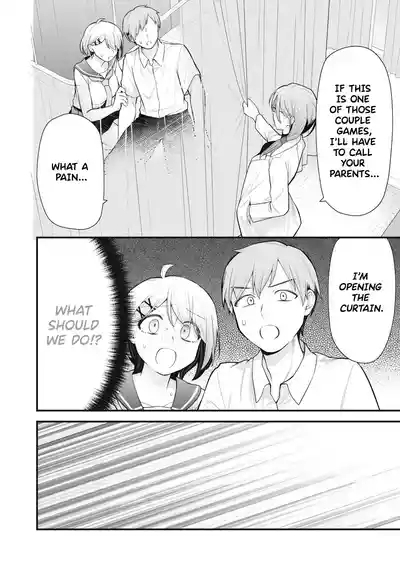 YOUR SISTER - CHAPTER 7 3