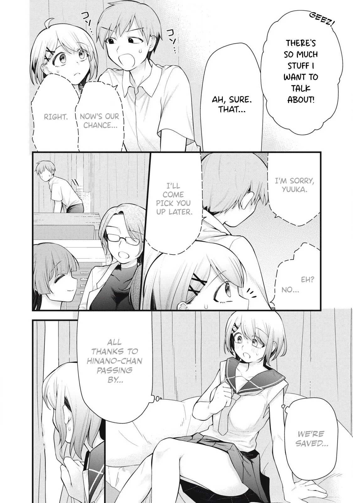 YOUR SISTER - CHAPTER 7 - Page 5