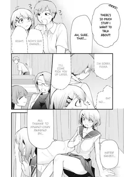 YOUR SISTER - CHAPTER 7 5