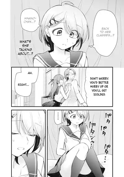 YOUR SISTER - CHAPTER 7 7