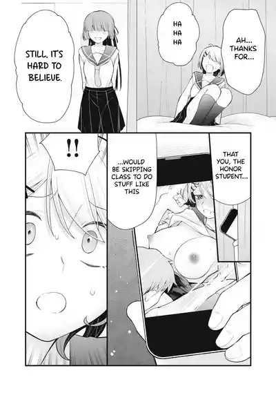 YOUR SISTER - CHAPTER 7 9