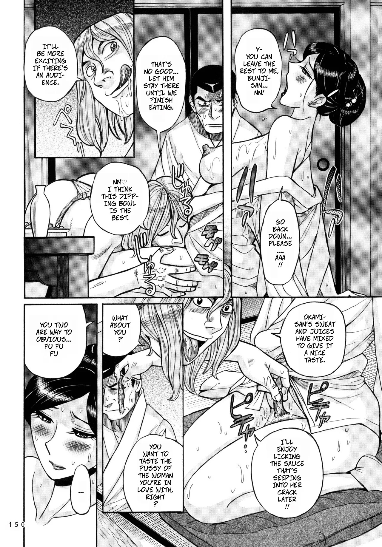 The Pervert VS The Young Lady Of The Inn - Page 10