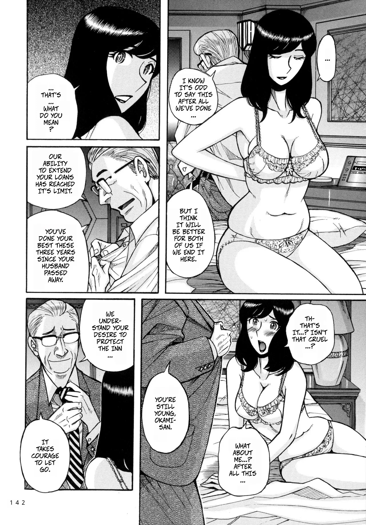 #605767 Hentaiaz.com - Hentaiaz.com - 2