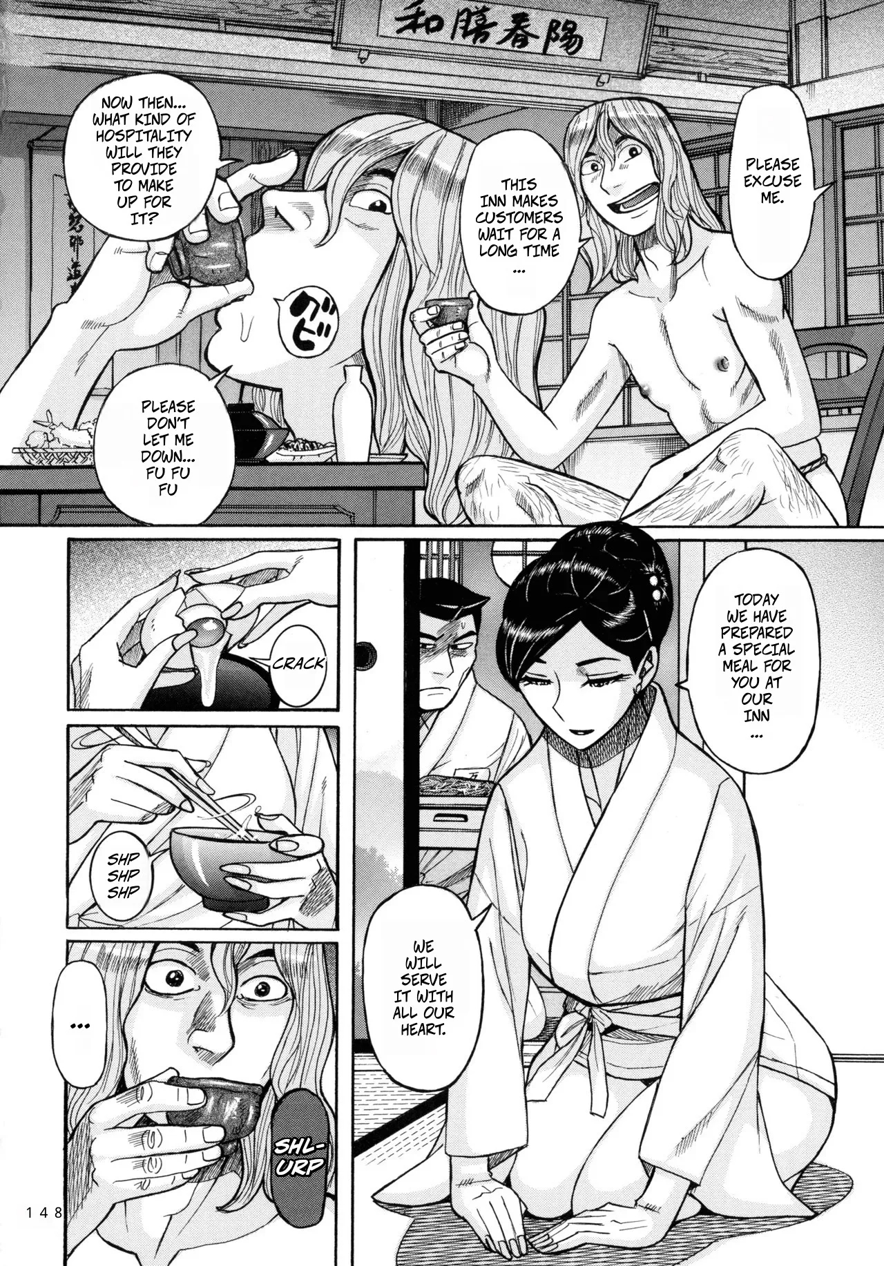 The Pervert VS The Young Lady Of The Inn - Page 8