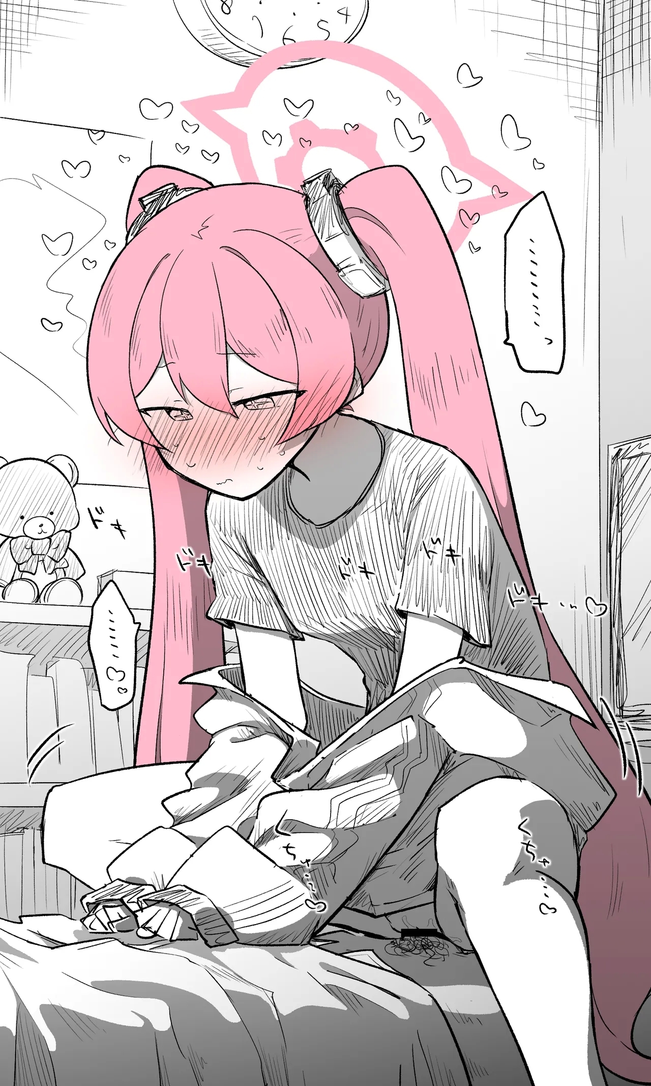 小雪丨Koyuki Koukaibun + Sabun + Omake - Page 13