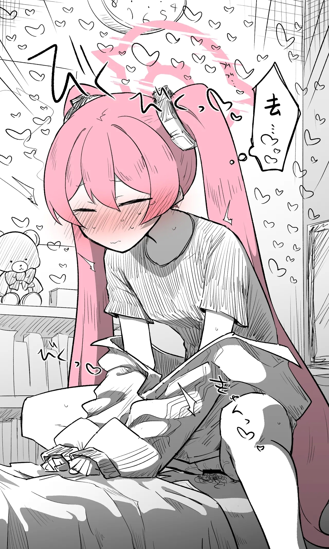 小雪丨Koyuki Koukaibun + Sabun + Omake - Page 24