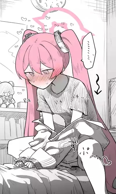 小雪丨Koyuki Koukaibun + Sabun + Omake 8