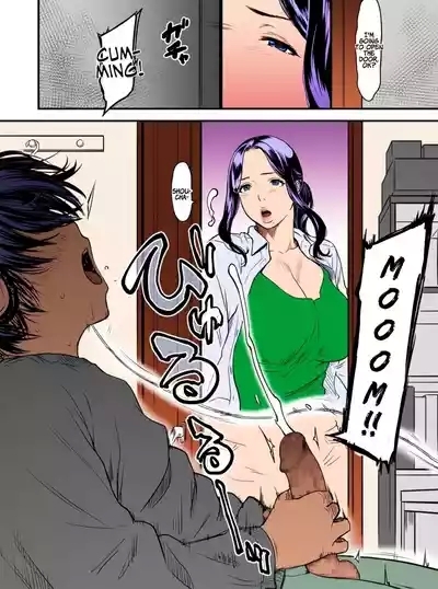 AV Joyuu no Kaa-san to Hikikomori no Boku ga Sex Suru You ni Natta Wake | My Mom is a Porn Actress 0 6