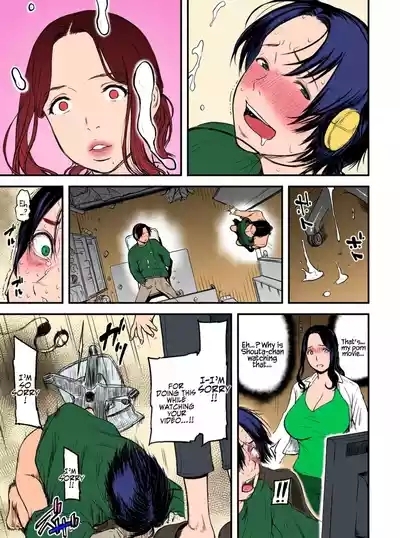 AV Joyuu no Kaa-san to Hikikomori no Boku ga Sex Suru You ni Natta Wake | My Mom is a Porn Actress 0 7