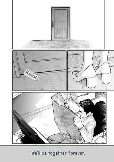 Kairaku no Rou - CHAPTER 17 10