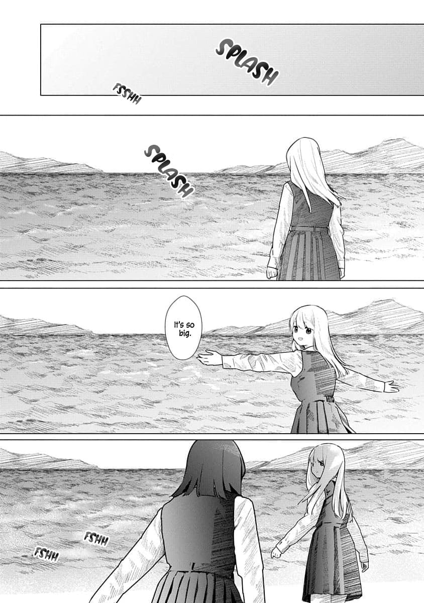 Kairaku no Rou - CHAPTER 17 - Page 18