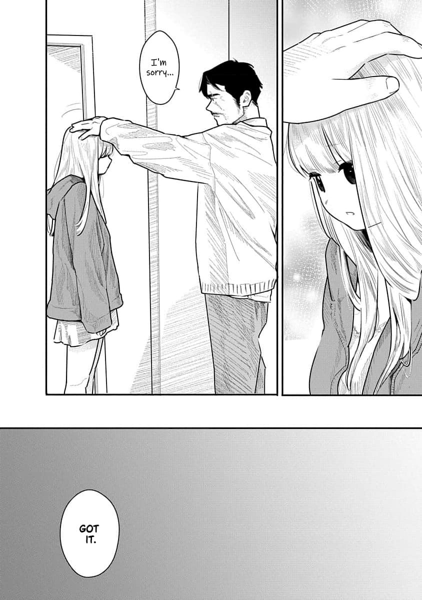 Kairaku no Rou - CHAPTER 17 - Page 6