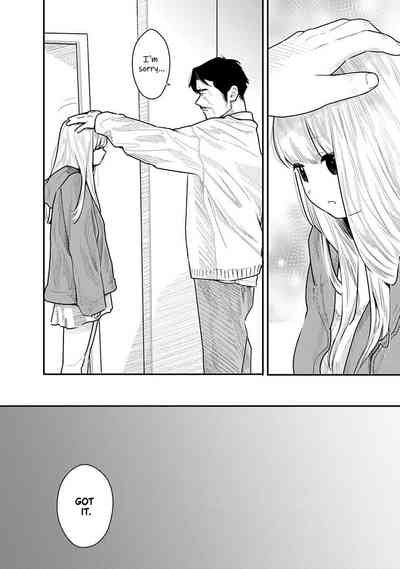 Kairaku no Rou - CHAPTER 17 6