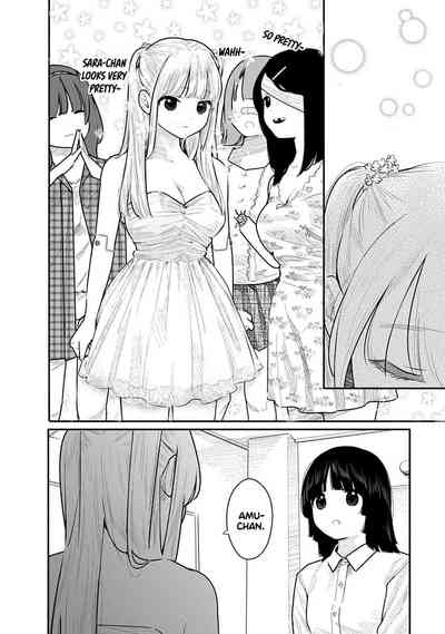 Kairaku no Rou - CHAPTER 17 8