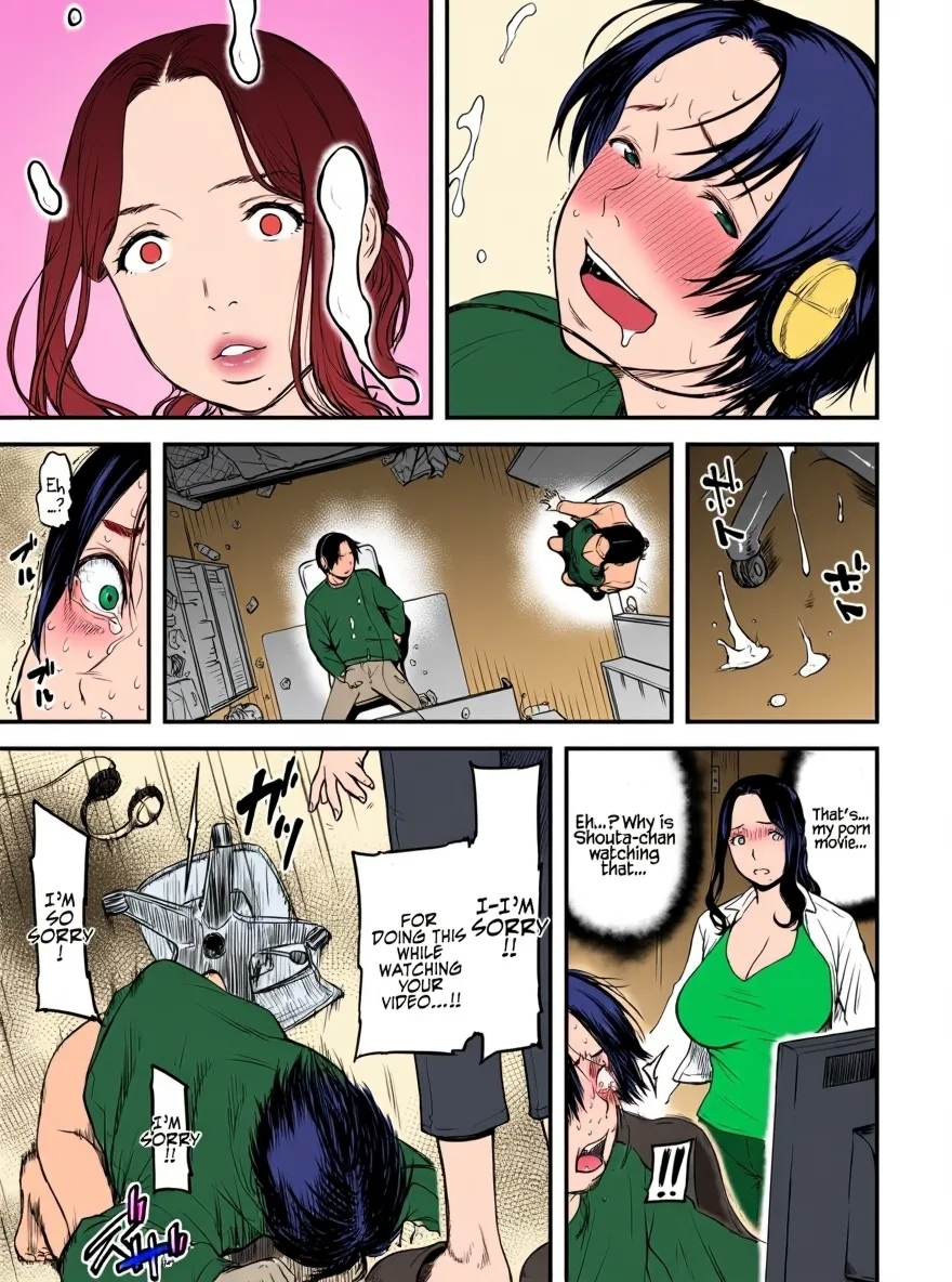 AV Joyuu no Kaa-san to Hikikomori no Boku ga Sex Suru You ni Natta Wake | My Mom is a Porn Actress 0 - Page 7