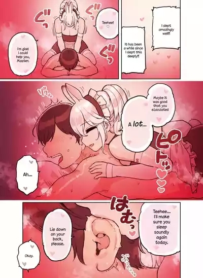The Handjob Parlor’s Most Popular Kemomimi Girl 2