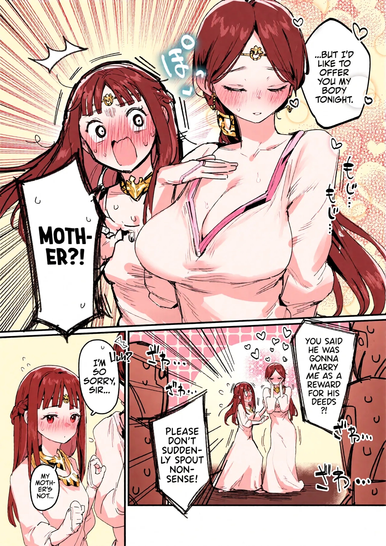 Yuusha to Hime to Okaa-sama!? - Page 10