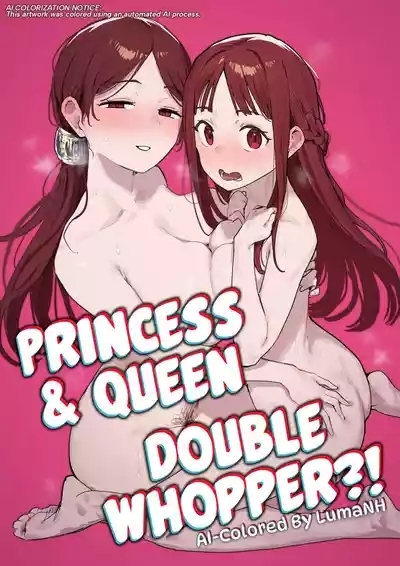 Yuusha to Hime to Okaa-sama!? 1