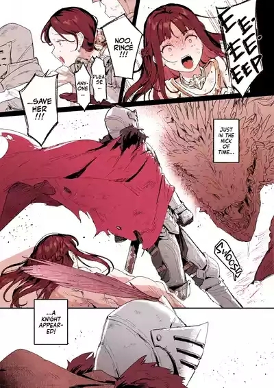 Yuusha to Hime to Okaa-sama!? 5