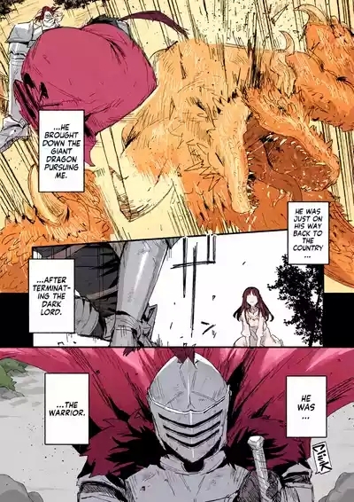 Yuusha to Hime to Okaa-sama!? 7