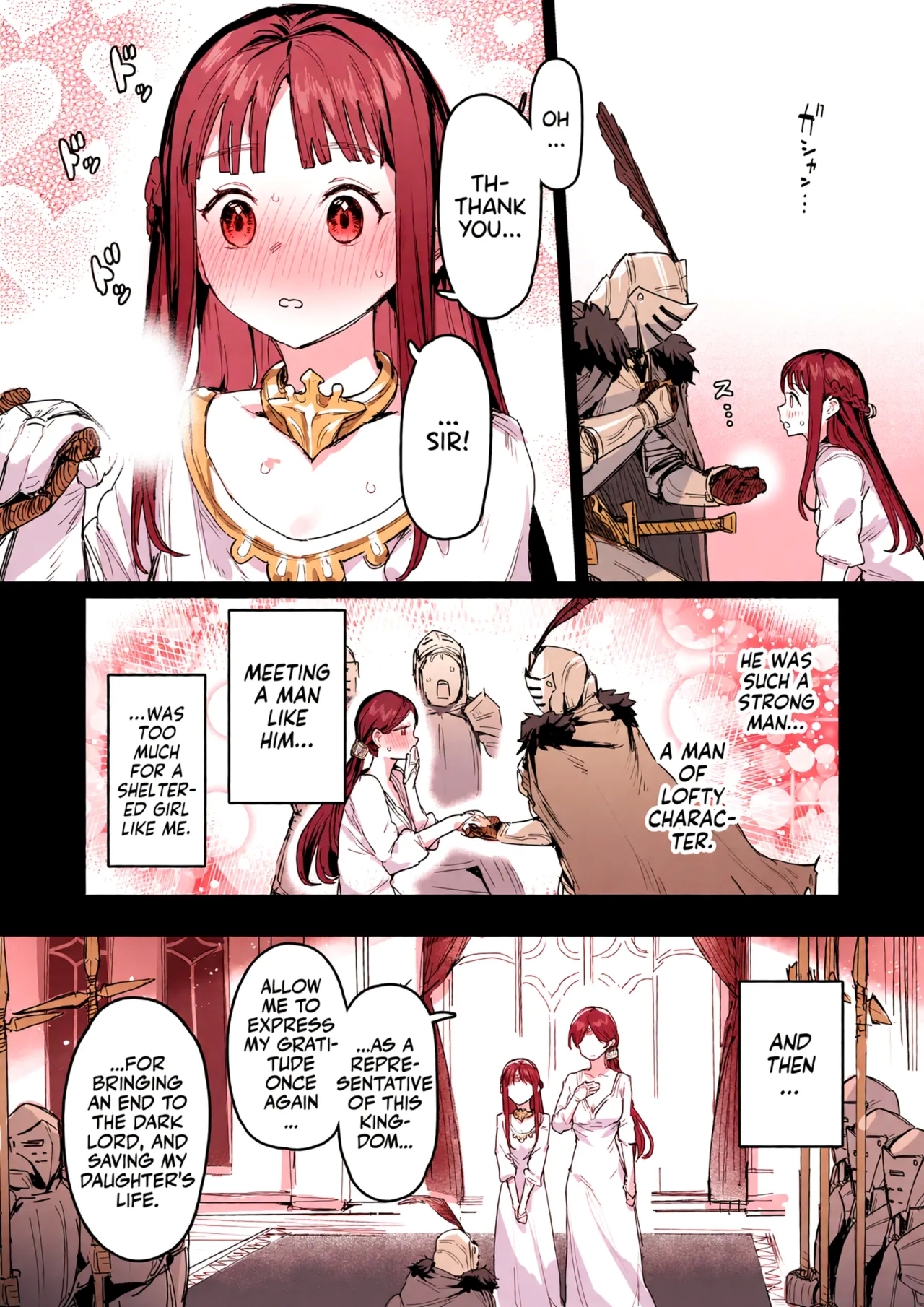 Yuusha to Hime to Okaa-sama!? - Page 8