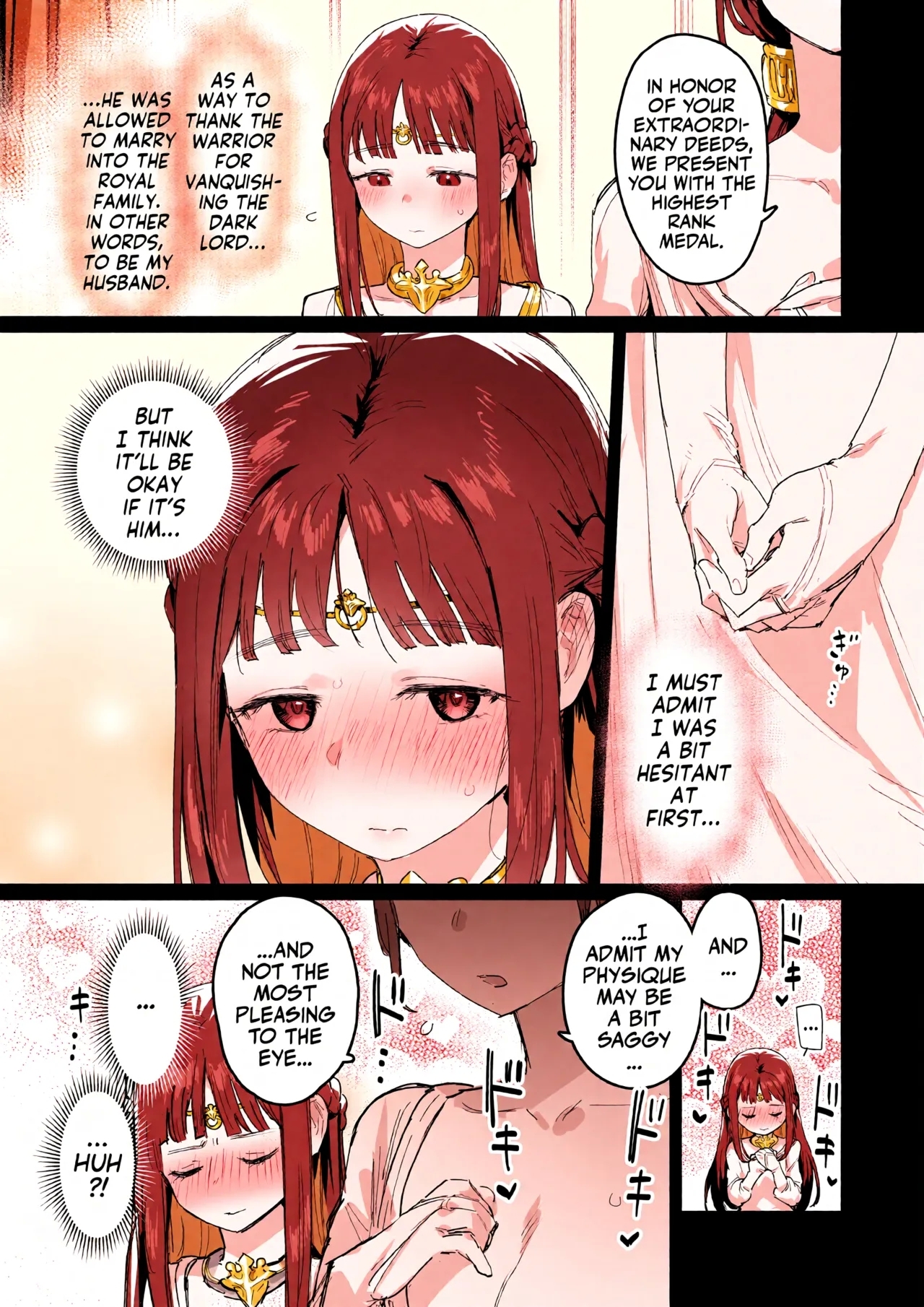 Yuusha to Hime to Okaa-sama!? - Page 9