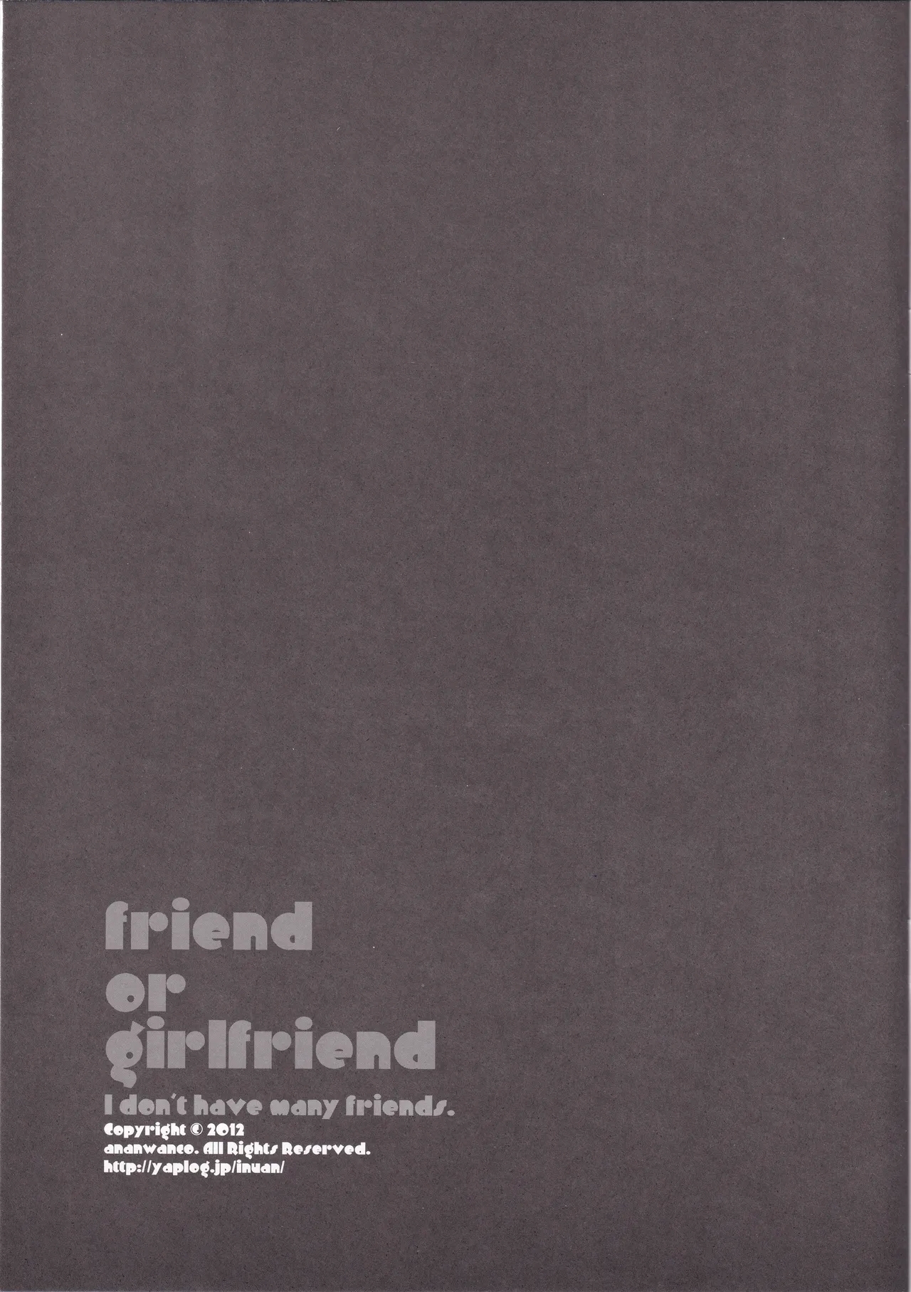 (C82) [あんあんわんこ (犬洞あん)] friend or girlfriend (僕は友達が少ない) - Hentaiaz.com - 2