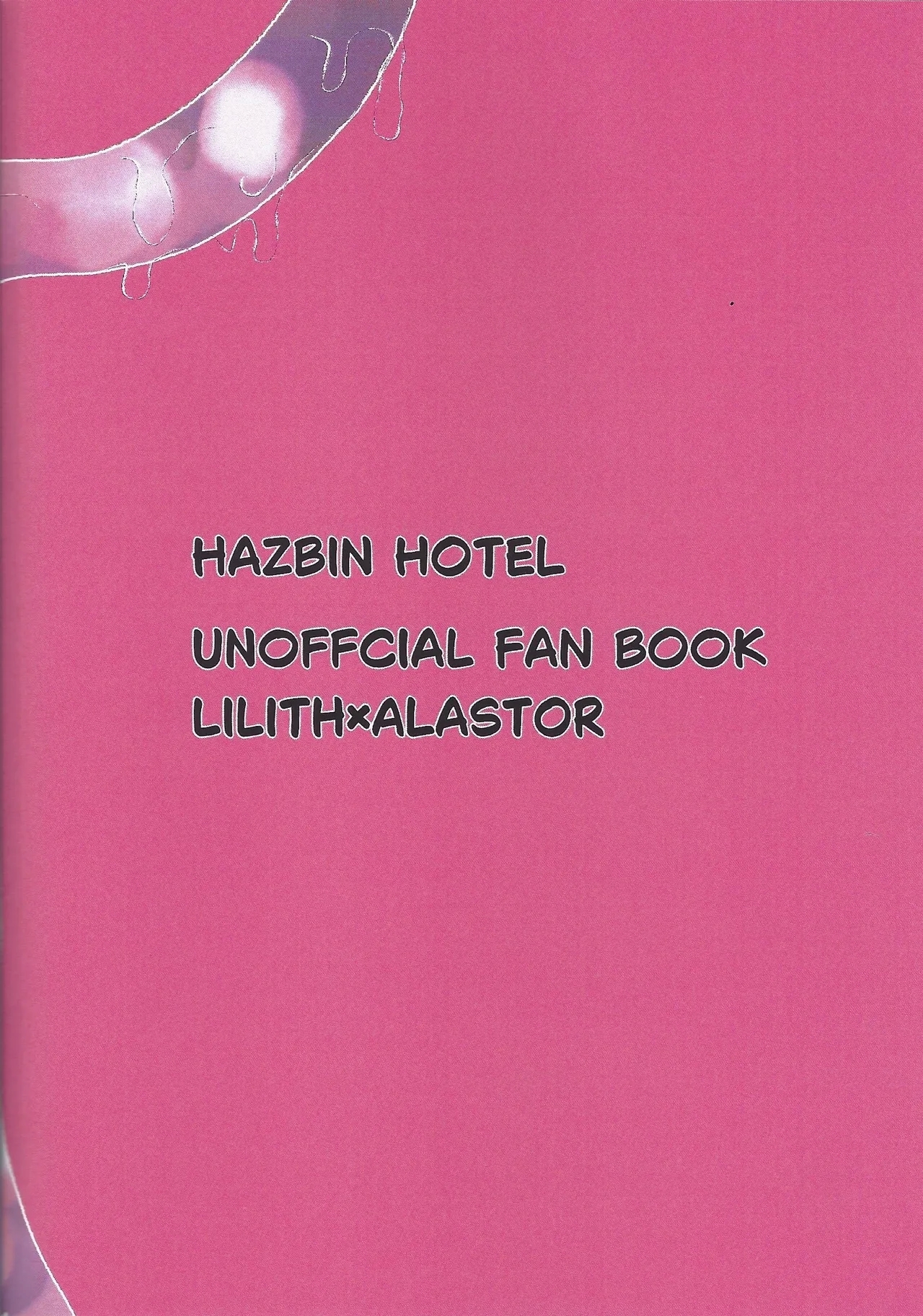 MY CUTE BAMBI♡ - Page 17